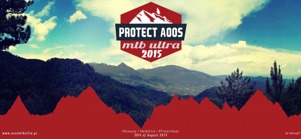 protect-aoos-1024x474