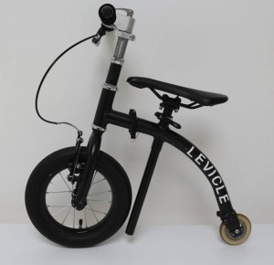 levicle kickstarter commute bike (3)